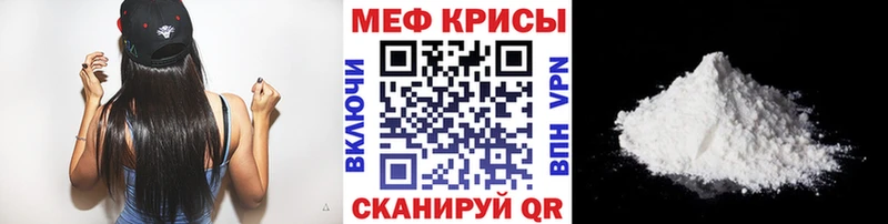 Где купить Городовиковск Бошки Шишки  Альфа ПВП  гидра рабочий сайт  Меф мяу мяу  Кокаин  ГАШИШ 
