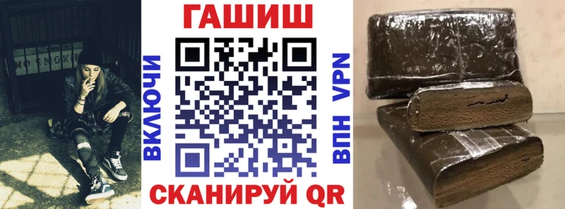 ГАШ Изолятор  Городовиковск 