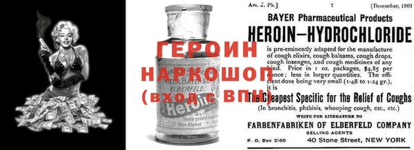 дмт Балахна
