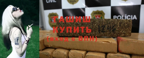ПСИЛОЦИБИНОВЫЕ ГРИБЫ Балабаново