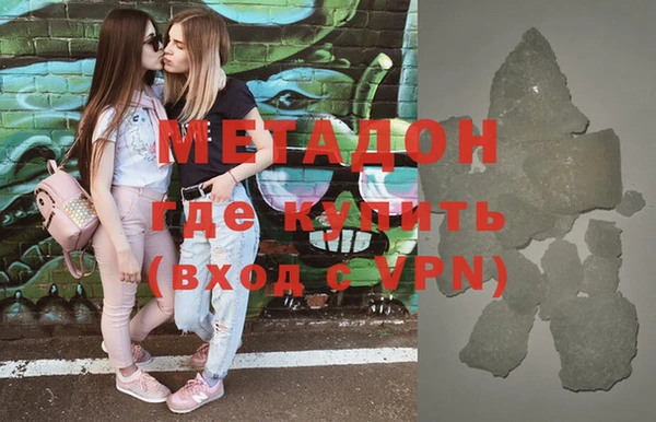 ПСИЛОЦИБИНОВЫЕ ГРИБЫ Балабаново