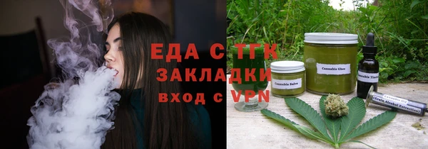 скорость mdpv Козловка