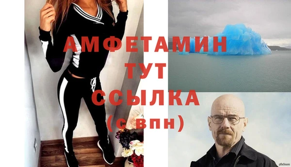 ПСИЛОЦИБИНОВЫЕ ГРИБЫ Балабаново