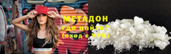ПСИЛОЦИБИНОВЫЕ ГРИБЫ Балабаново