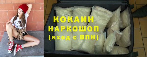 дмт Балахна
