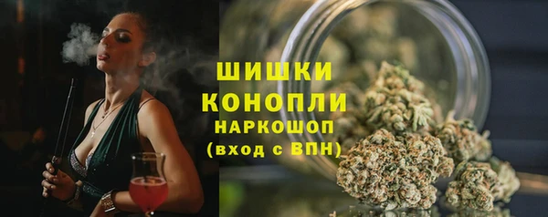 дмт Балахна