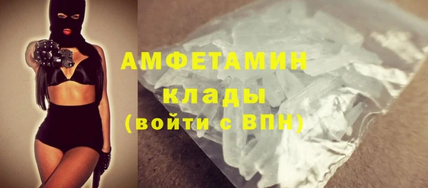 каннабис Лиски