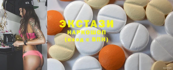 дмт Балахна