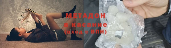 дмт Балахна