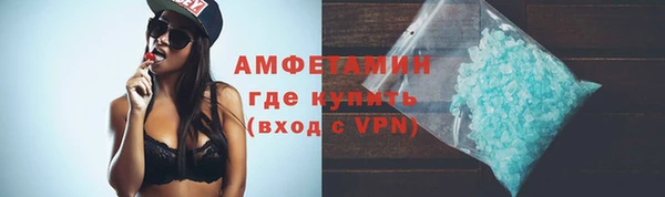 дмт Балахна