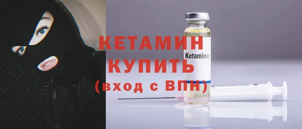 герыч Корсаков