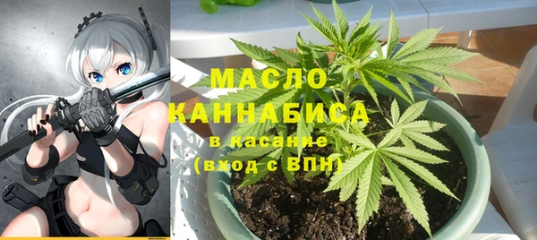 дмт Балахна