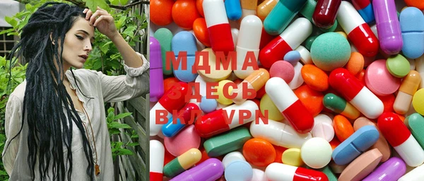 ПСИЛОЦИБИНОВЫЕ ГРИБЫ Балабаново
