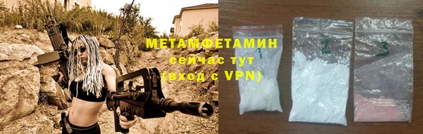 дмт Балахна