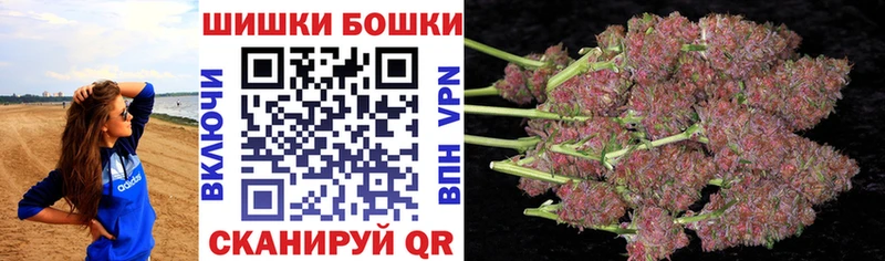 Марихуана LSD WEED  Городовиковск 